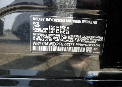 2023 BMW I4 Edrive 40 из США, поврежденный, VIN WBY73AW0XPFN83377